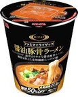 RIZAP 醤油豚骨ラーメン