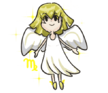 乙女座