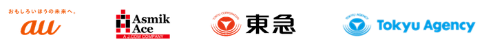 各社ロゴ画像