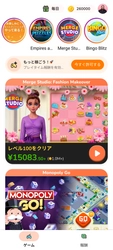 新ポイ活アプリ「アニモ(Earnimo)」誕生！ ゲームを遊んだりアンケートに答えるとポイントが貯まる！