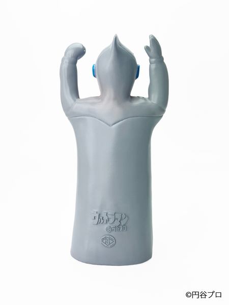 ウルトラマン手踊り ウルトラマン