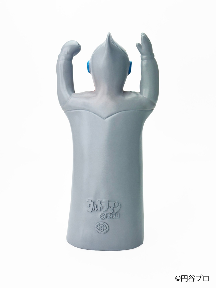 ウルトラマン手踊り ウルトラマン