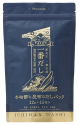 家庭で削った本枯節と昆布だけでとった昔ながらの一番だしを再現！ 「一番だし　本枯節と昆布のだしパック」販売開始