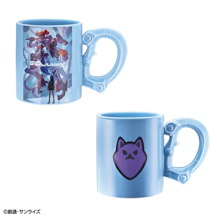 D賞:マグカップ