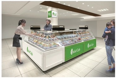 『Salad Cafe 京王百貨店新宿店』が11月22日(火)オープン ～期間限定のオープニングキャンペーンを実施～