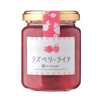 「ラズベリーライチ」