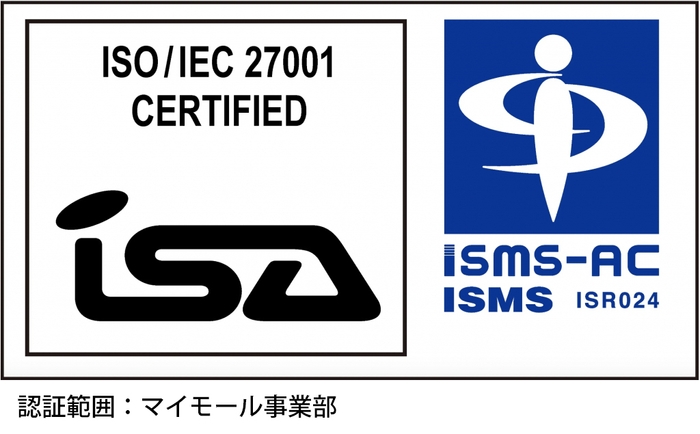 ISO/IEC 27001認証 画像