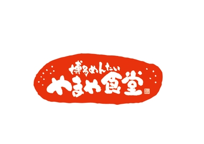 店舗ロゴ