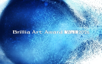 マンションブランドBrilliaによる次世代アーティスト応援　 平面作品を対象とした公募展 「Brillia Art Award Wall 2026」開催