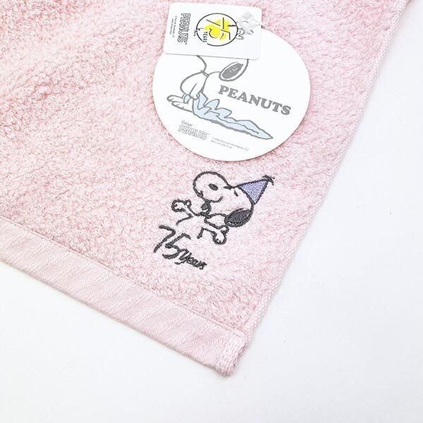 スヌーピーのタオル