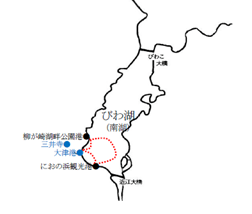 航路図 