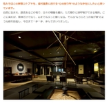 att_435074_2.jpeg