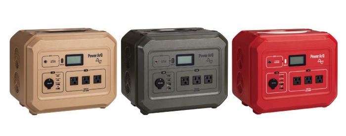 PowerArQ Pro 左:コヨーテタン、中央:オリーブドラブ、右:レッド