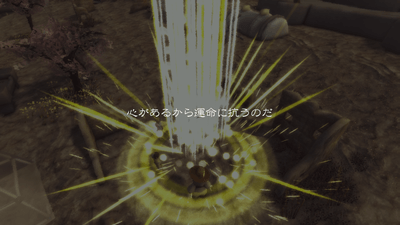 ゲーム画面5