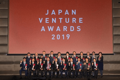 昨年度表彰式の集合写真