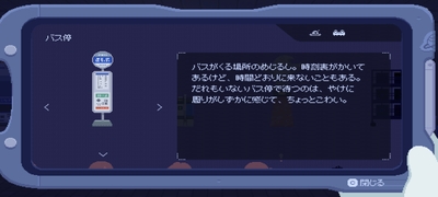 Recolit_11