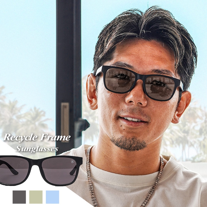 PET bottle Recycle Frame Sunglasses