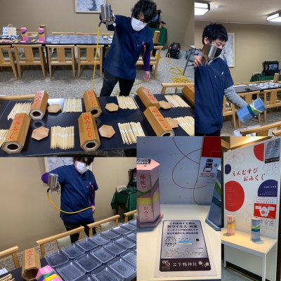 おみくじ等
