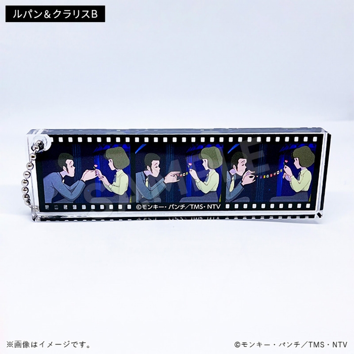 フィルム風アクリルキーホルダー ルパン&クラリスB