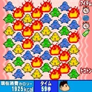 『バイバイ！メタボくん』　ゲーム画面3