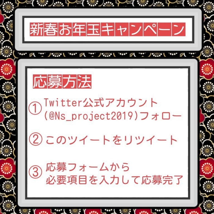 詳細2