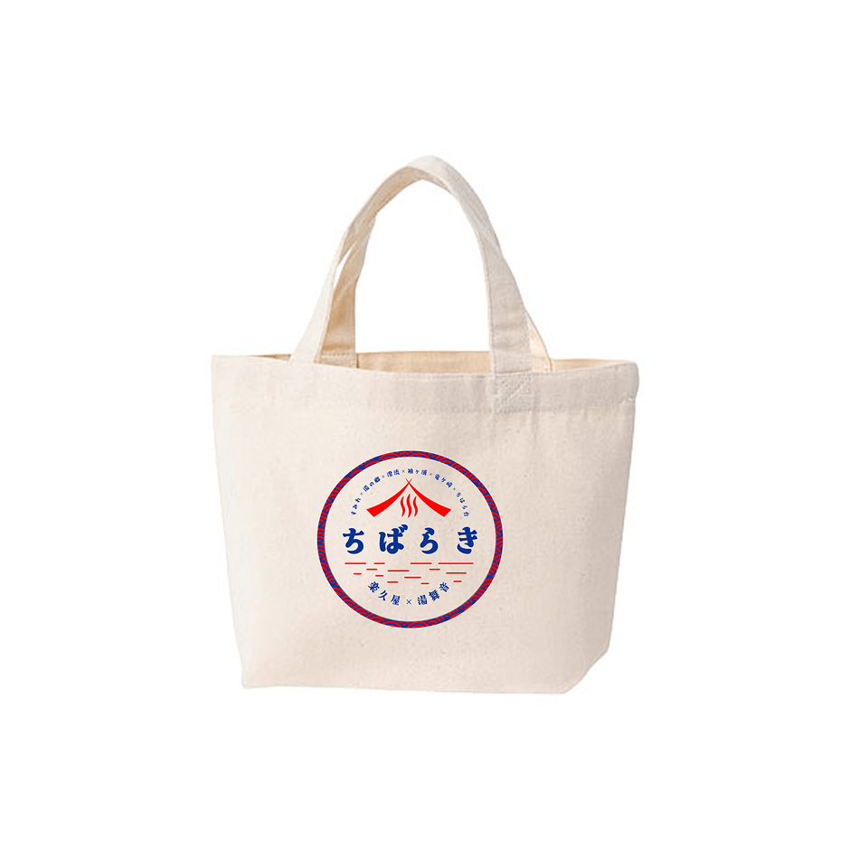 オリジナルランチトートバッグ