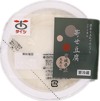 寄せ豆腐