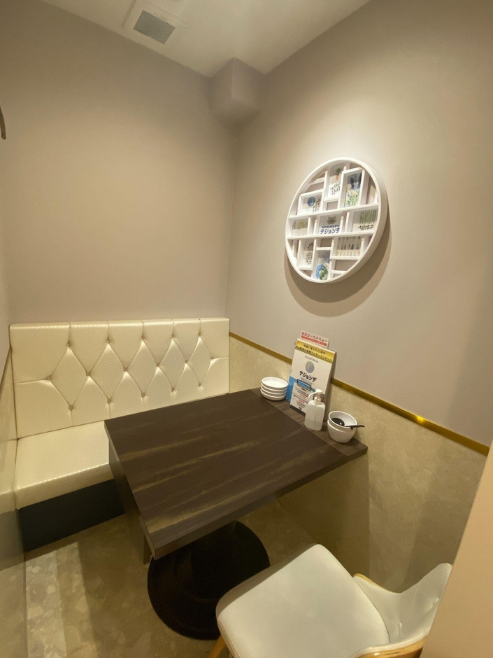 テジョンデ駅前店 個室