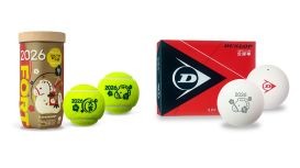 ダンロップ硬式テニス・ソフトテニスの干支ボールを数量限定で新発売