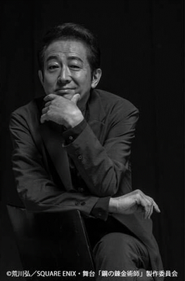 客員教授 辰巳琢郎氏