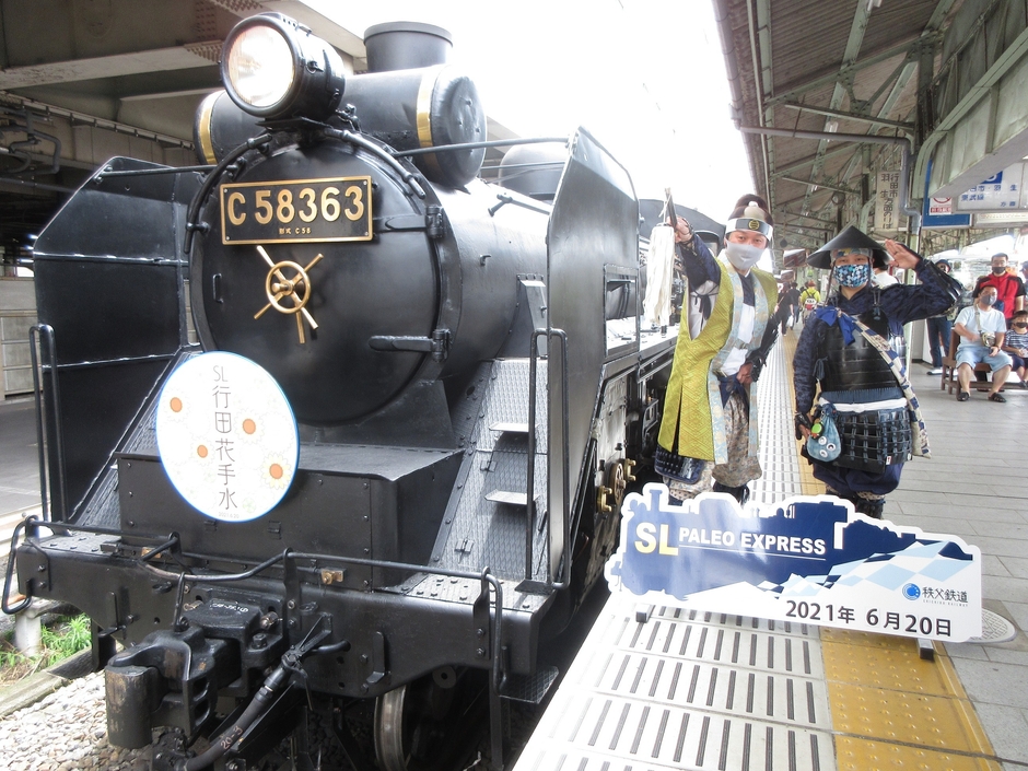 過去の「SL行田花手水号」の様子