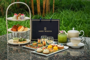 ハリー・ウィンストン×パーク ハイアット 東京　 HARRY WINSTON“Tea in the Winston Garden” アフタヌーンティー開催