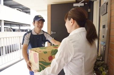 自社便配送料の料金体系を大幅改定 配送料無料枠を拡大 配送スタッフのサービス向上の強化策を実施