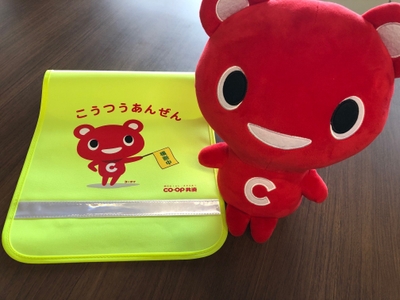 ランドセルカバー