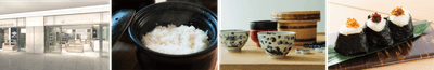 AKOMEYA TOKYO イメージ