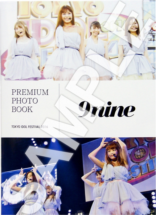 「TIF2016」コラボ景品　9nine