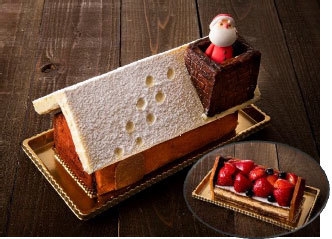 「Merry House~楽しいおうち~」
