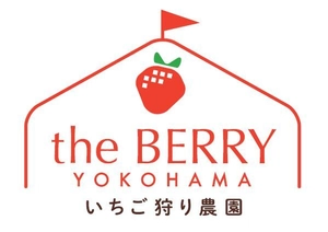 株式会社グリーンファーム、 the BERRY YOKOHAMA