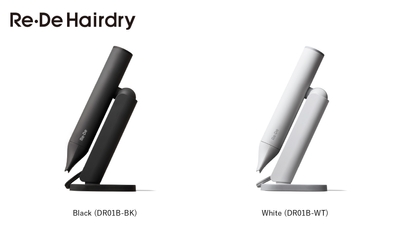 Re・De Hairdry ラインナップ