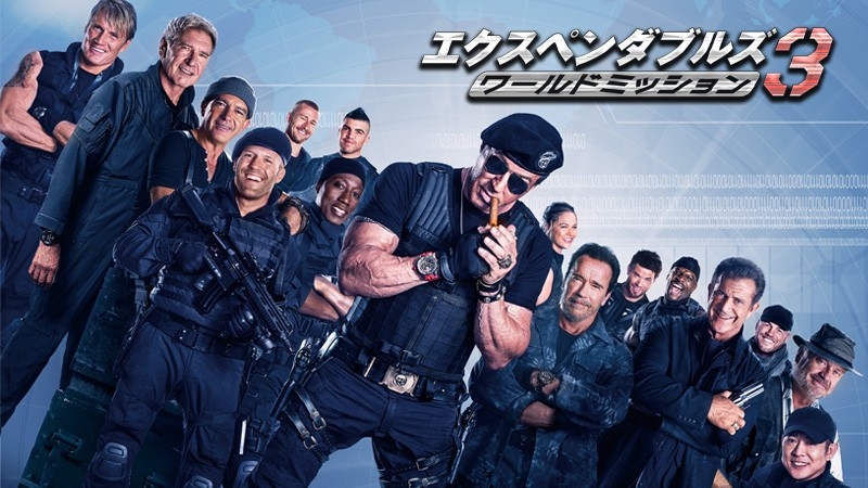 ©EX3 Productions, Inc. All Rights Reserved.