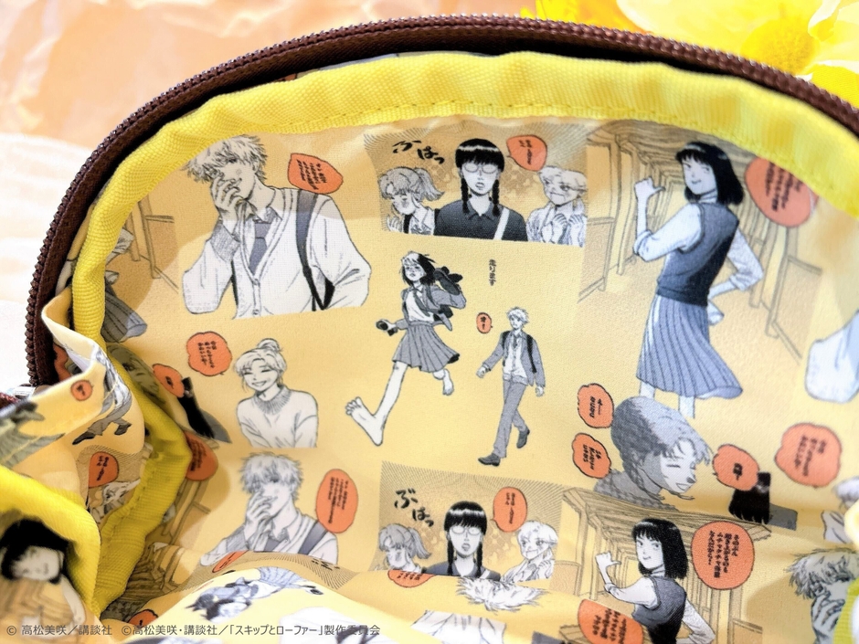 ポーチ＆ビジュアルステッカーセット(ポーチ裏側)