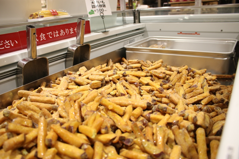 人気No.1!大学いも詰め放題