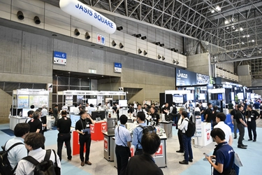 JASIS2026 JASISスクエア内に本年もLabDXゾーンを設置　 「ラボの将来像に向けて実装フェーズへ進むLabDX」 の展示とプレゼンテーションを開催