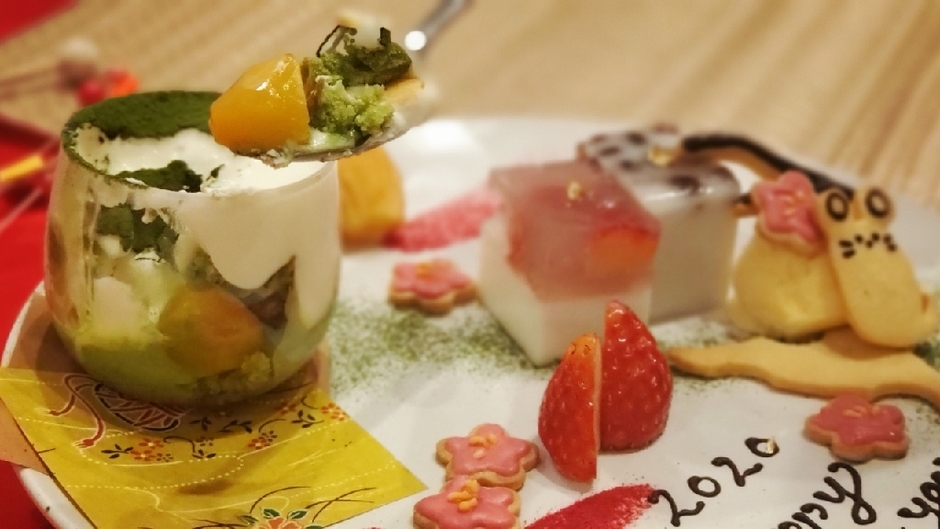 ねずみさんのお正月プレート3