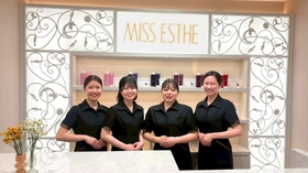 教育のKTCグループが美容事業に新規参入　エステサロン「&Cocolace」を4/25プレオープン（愛知県名古屋市）