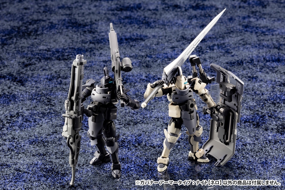 ガバナー アーマータイプ:ナイト【ネロ】12