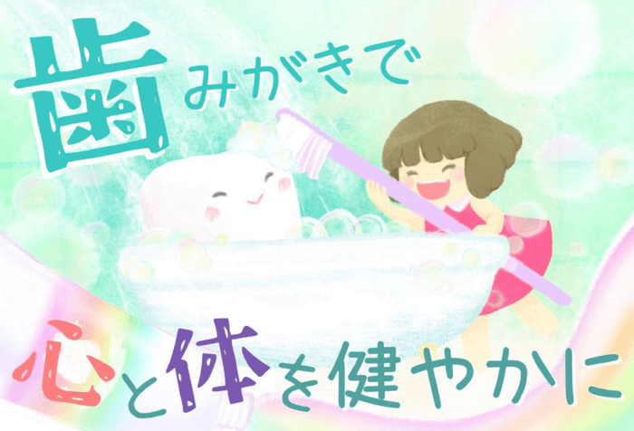 佳作:大阪府 あやかなさんの作品