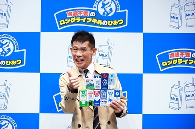 フォトセッション