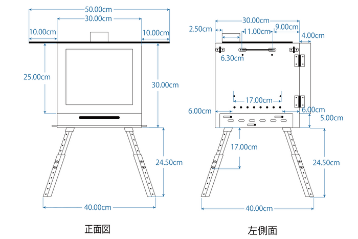 図面『MAKIng STOVE2-cube-』