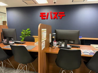 パステックが「モバステ広島店」を9月24日オープン！　 スマホ・iPhone買取専門店として広島へ初出店